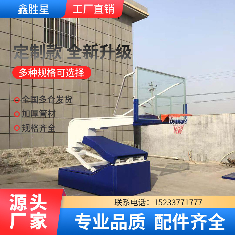 锡林郭勒盟地埋篮球架地埋篮球架 - 哪里好