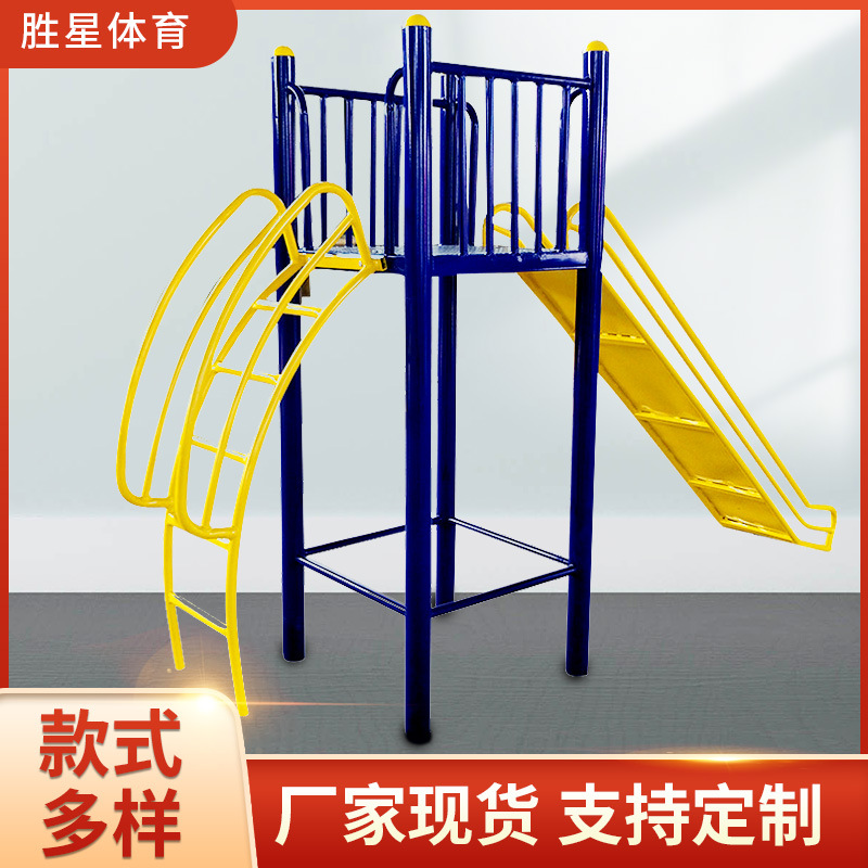 锡林郭勒盟社区健身器材户外健身区路径 - 哪里好